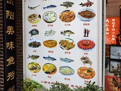 -汴河街