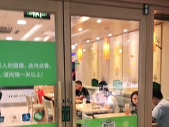 门面-德克士(砂之船奥特莱斯店)