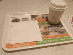 -德克士(南天门店)