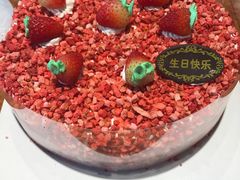 -八喜冰淇淋蛋糕(富国店)