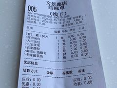 -小六汤包砂煲菜(文景路店)
