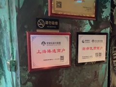 -魔方密室·解谜挑战(静安店)