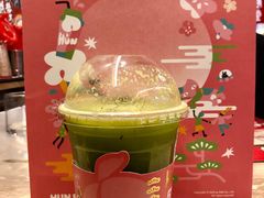 -混果汁(福田领展中心城店)