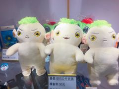 -银兴国际影城(星汇维港店)
