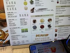 -DQ·蛋糕·冰淇淋(五角场万达店)