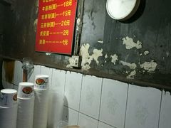 -婆婆粉(江北店)