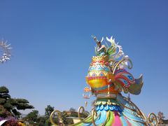 -七彩云南欢乐世界