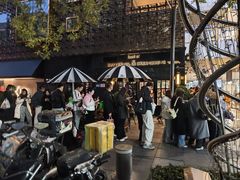 -Q MEX 库迈墨西哥餐吧(三里屯店)