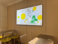 -满记甜品(苏州中心店)