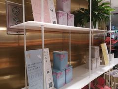 -奈雪的茶(新天地广场PRO店)