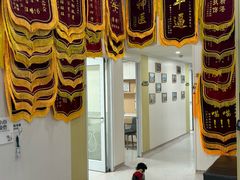 -谐和贝康宠物医院24小时·宠保定点(急重症转诊中心)