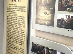-无染寺
