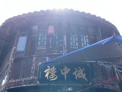 -涞滩古镇