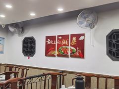 -湘西酒楼(虬江路店)