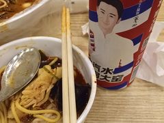 -七台河福临大碗麻辣烫