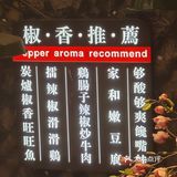 发现藏在长沙国金后的老牌湘菜🌶️🌶️