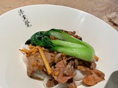 -漆黑觉米粉(三里屯店)