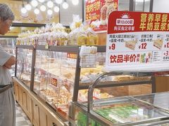 -味多美蛋糕(安定门店)