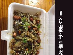原味拌鱼皮-陈添記·祖傳爽鱼皮·西关老字号(广州首店)