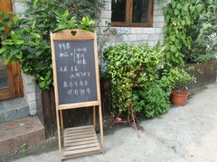 -昼夜咖啡馆