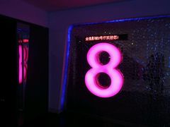 -金逸影城(大悦城IMAX激光店)