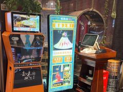 -味舵主重庆火锅(邓尉路店)