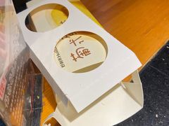 -好利来(交大店)