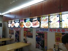 -老闽味沙茶面·姜母鸭(传承35年曾厝垵店)