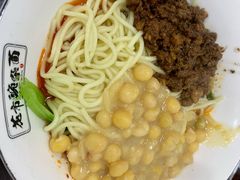 -花市豌杂面(民生路店)