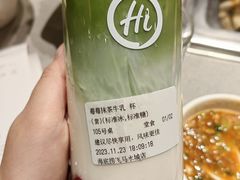 -海底捞火锅(飞马水城店)
