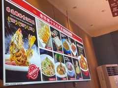 -老济南·地道济南菜(大明湖店)