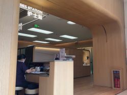 -广州粤秀医疗美容医院