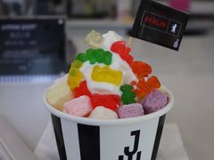 -JW德国冻酸奶Frozen Yogurt(龙湖成都滨江天街店)