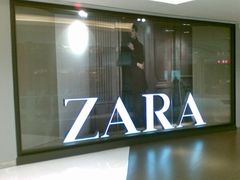 iphone_upload_pic-ZARA(沈阳大悦城店)