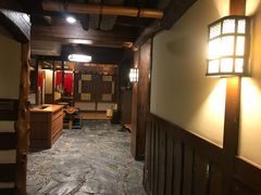-蟹道乐(網元別館店)