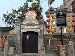 -安仁古镇