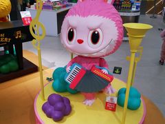 -泡泡玛特POPMART(合生汇店)