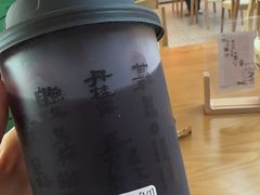-淄博万象汇