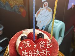 -多乐之日(王府井apm店)