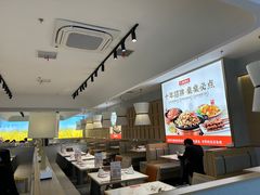 -大美西北·手工面 西北菜(永康万达店)