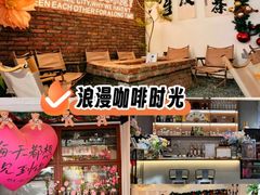 -想见你(咖啡·茶饮·甜品·江汉路店)