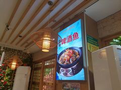 -大师傅金奖啤酒鱼(西街口总店)