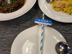 -徐记私厨(半淞园路店)