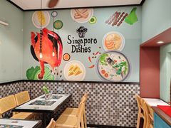 -滕记星发餐室·新加坡菜(巨鹿路店)