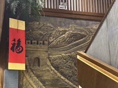 -陈熹公民族美食文化餐厅·清真(中华广场店)