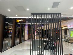 -企鹅照相馆(岗顶天娱店)