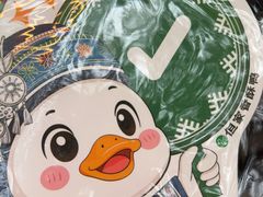 -但家香酥鸭(民生路总店)