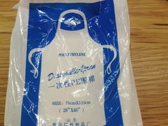 -付小姐在成都(川沙店)