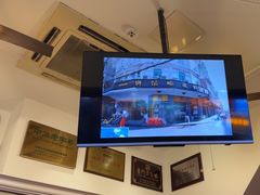 -鼓浪屿牌馅饼(大同路店)