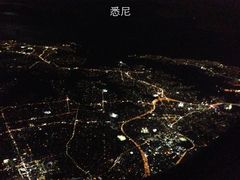 -悉尼海港大桥
